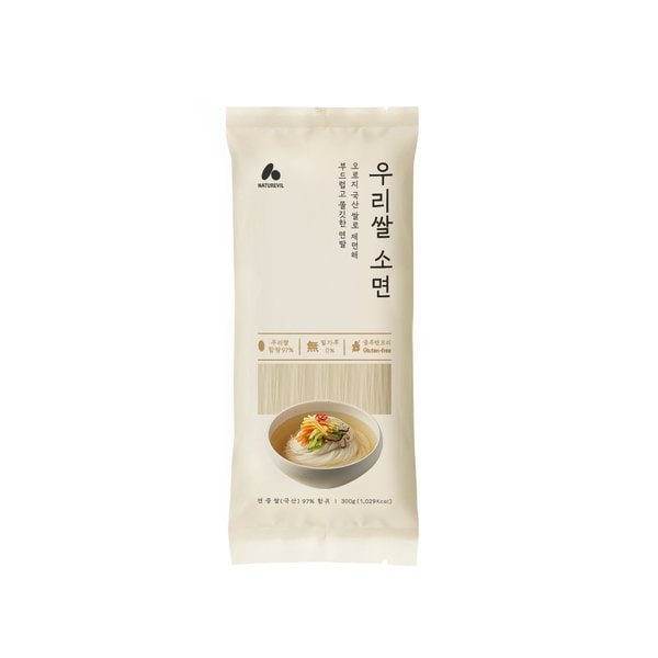 상품 이미지3