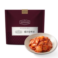 쉐프컬렉션 한입 배추김치 1kg