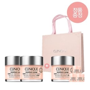 [9][단독/기프트세트] 쏙보습크림 75ml 2+1 (+45ml 추가&기프트백)
