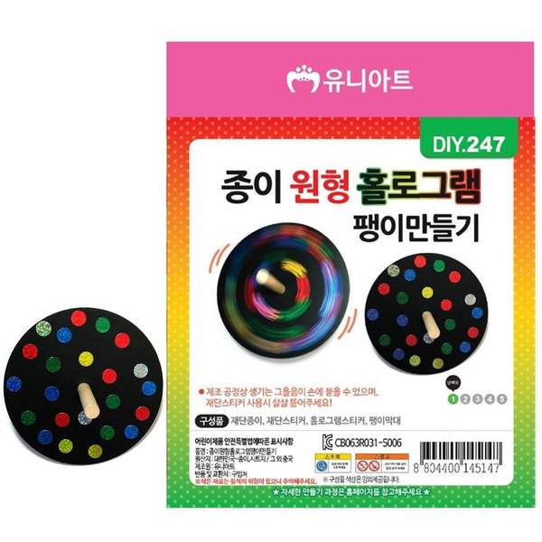 확대된 대표 이미지1