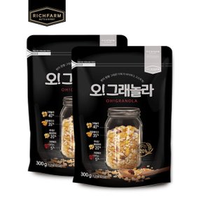 오그래놀라 300g x 2팩 뮤즐리 시리얼