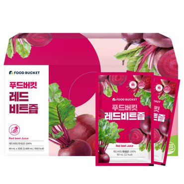 푸드버킷 레드비트즙 30포X1박스