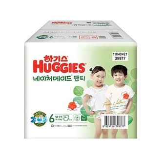 텐바이텐 하기스 기저귀 네이처 메이드 팬티 6단계 점보 14-19kg (54매x1개)