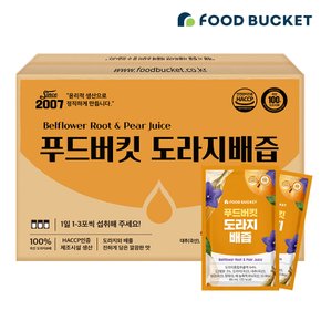 국산 도라지배즙 배도라지즙 100포 실속구성