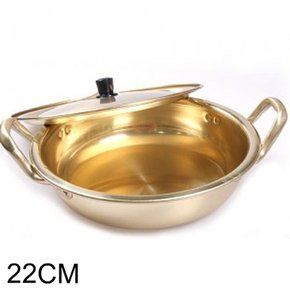 대원 황색 전골냄비 22cm 전골팬 찌게 라면냄비/냄비/양수냄비/양은냄비/황냄비/전골냄비/찌개냄비/라면냄