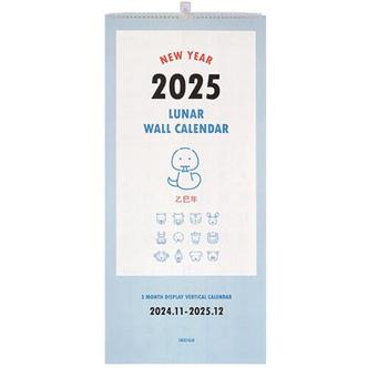 웅진북센 2025 루나 옛날 3단 벽걸이 달력 (음력 절기 대형 캘린더)