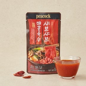 샤브샤브 매콤 육수 80g