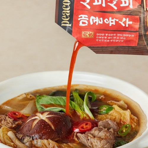 상품 이미지3