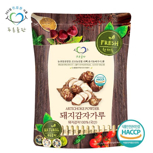 국내산 돼지감자 가루 분말 100% 500g 뚱단지 되지 감자