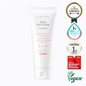 아쿠아 라이스 약산성 클렌징폼 160ml