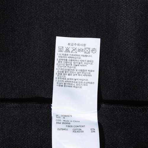 상품이미지10