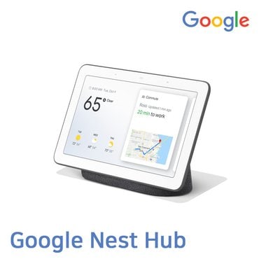 구글 네스트 허브 Google Nest Hub 1세대 인공지능 AI 블루투스스피커 7인치 터치 /병행