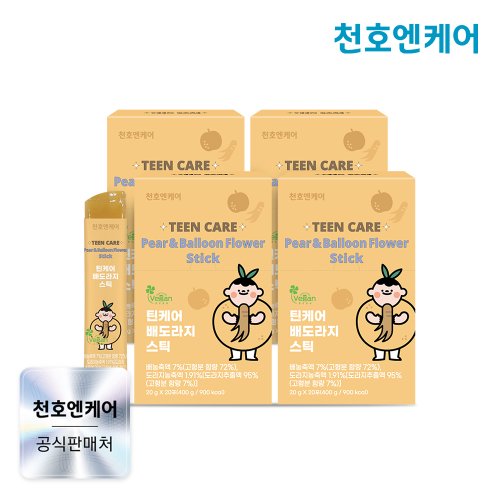 추가3이미지