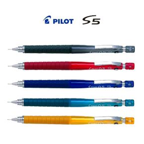 PILOT S5 파이롯트 S5 샤프 0.3 0.4 0.5 0.7 0.9mm