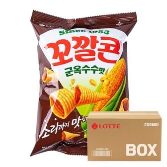  롯데 꼬깔콘 군옥수수맛 67g 20입