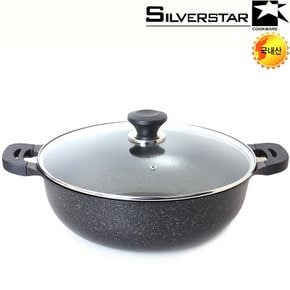 [BIZ][Silverstar] 실버스타 오아이씨 골드마블 대형 웍팬 36cm