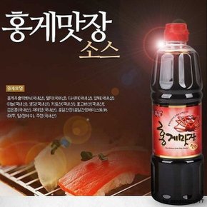 홍게맛 액젓 900ml