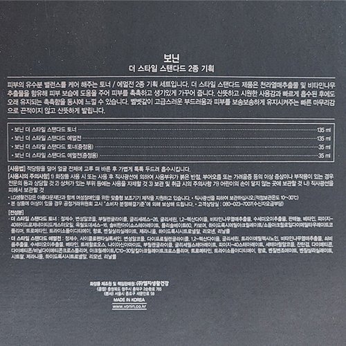 상품이미지6