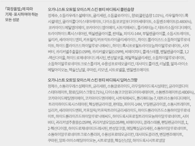 상품 이미지1