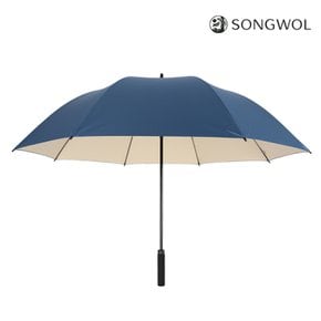[송월우산]송월 장 방풍 컬러암막 장우산/고급우산/우산답례품