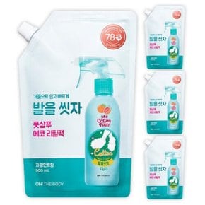 온더바디 코튼풋 발을씻자 풋샴푸 에코 리필 자몽민트향 500ml 4개