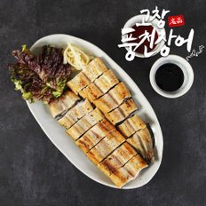 [바로배송] [단골농장] 고창 풍천 민물장어 1kg 완숙구이 (450~500g내외)