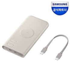 25W PD 유/무선 충전지원 보조배터리 10000mAh EB-U2510