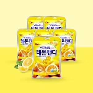 너만아는과자점 CW 청우 비타민 레몬 캔디 100g x 6개 / 사탕 과일맛