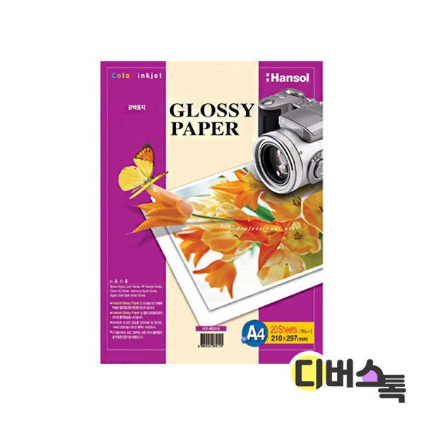 확대된 대표 상품이미지1