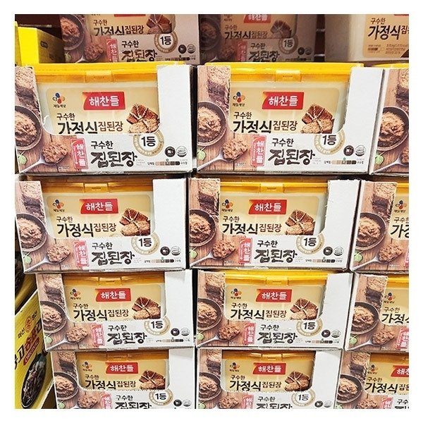 확대된 대표 image1