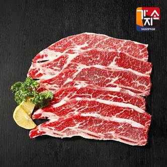 가지소 손질 잘된 호주산 LA갈비  3kg (1.5kg*2팩)