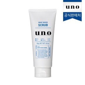 우노 휩 워시 스크럽 130g