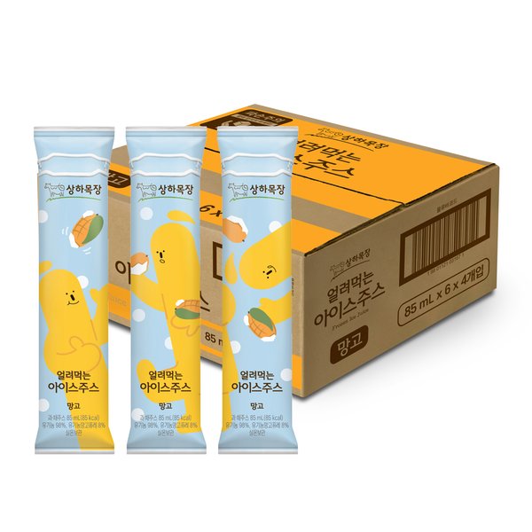 [매일유업] 상하목장 얼려먹는 아이스주스 망고 85ml 24개입