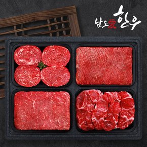 [냉장][남도애한우] 한우 1등급 정육세트4호 (불고기+국거리+산적+사태)/팩당500g