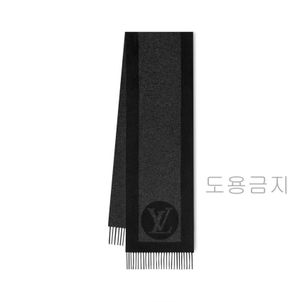 LOUIS VUITTON 루이비통 목도리 머플러 남성용 카디프 스카프 블랙 M70482 119503639