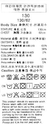 품질표시이미지2