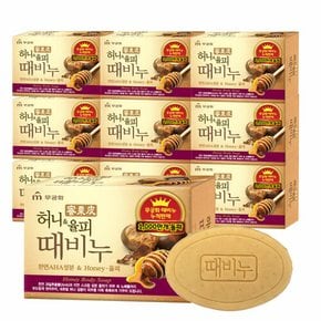 허니율피때비누 90g x 10개