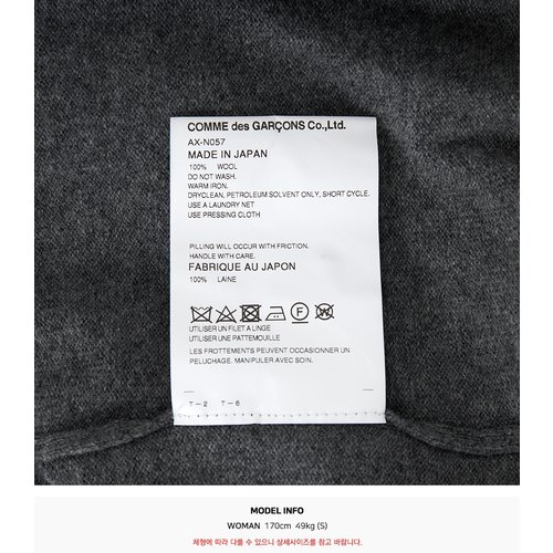 rep product image10