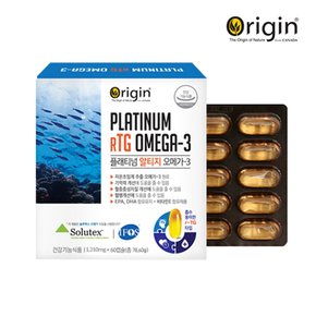 rtg오메가3 알티지 고함량 오메가3 캐나다 1300mgx60캡슐