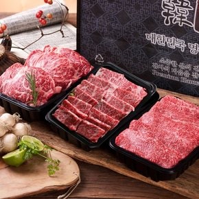 [산들한우] 1++등급 구이실속선물세트 4호 1.2kg(등심400g 갈비살400g 등심불고기400g)