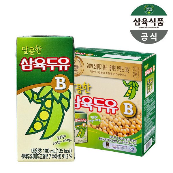 확대된 대표 상품이미지1