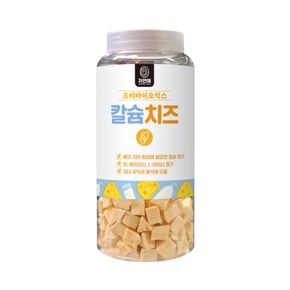 프리바이오틱스 칼슘치즈 트릿 460g 풍미가득 반려동물 간식