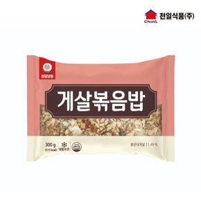 천일식품 게살볶음밥 300g