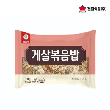  천일식품 게살볶음밥 300g