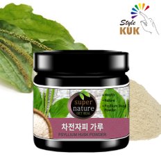 차전자피 가루 100g 질경이 씨앗 껍질 분말 식이섬유