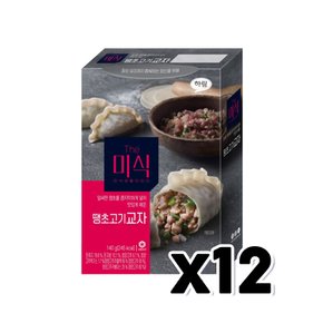 더미식 땡초고기교자 4입 즉석간편조리 140g x 12개