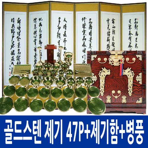 상품이미지10