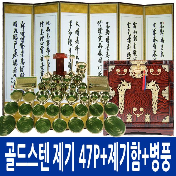 상품이미지1