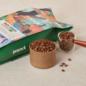 브라질 세라도 1kg (홀빈)