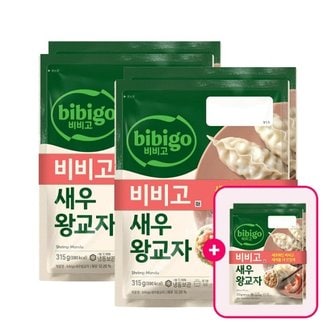 CJ제일제당 비비고 새우 왕교자 315g 2개입 x3개(총 6개)